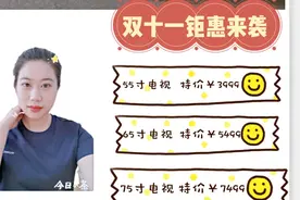 华为智慧屏V系列和SPro音质对比🆚视频封面