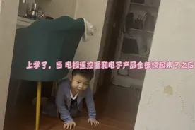 你们的密码箱是用来装什么，我们是用来放遥控器，电子产品的。视频封面