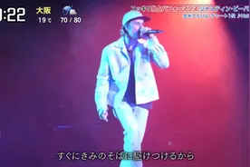 贾斯汀比伯日本NTV现场表演热单《Hold On》