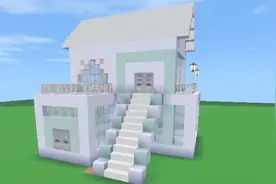 迷你世界建筑教程：教大家盖简易抹茶小别墅