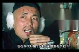 Hulu北京开始裁员视频封面