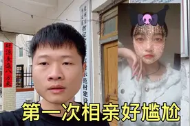 朋友给我介绍了一个对象，人生中第一次相亲，我比女孩大十岁