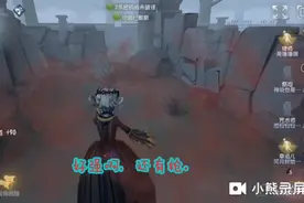加强之后幸运儿不仅还能摸枪，还能再加一个手持物真tm强。