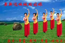 经典民歌广场舞《达坂城的姑娘》歌曲好听，舞步动感活泼