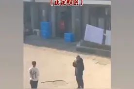 石家庄城市经济学院视频封面