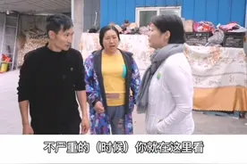 看病的钱从哪里来呢？“几千上万，都要向亲戚朋友借。”视频封面