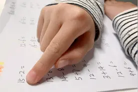 20以内减法专项巩固练习（45题）【一年级数学下册】基础每天一练视频封面
