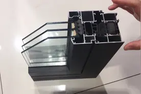 门窗安装告诉你断桥铝和铝合金门窗的区别在哪里？视频封面