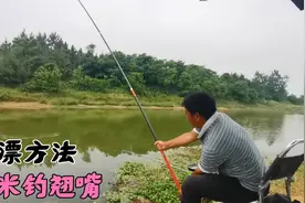 夏季钓翘嘴怎么调漂？双钩挂玉米调法，现场操作分享给大家视频封面
