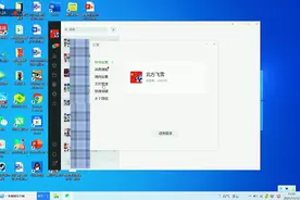 微信电脑版无法下载文件怎么办？30秒教你解决问题。视频封面