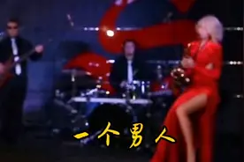 顶级神曲A319，触电动感轻音乐，精品与心灵共鸣赠有品味高雅的人视频封面