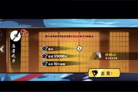 我以后再也不会录视频了，那是最后一期视频封面