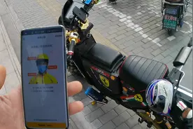 微笑行动不过，还让警察大哥罚了我50，芭比Q了