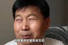 郭希宽终于摊牌了，承认姚策非亲生未能捐肝，世宽和希宽引人猜测