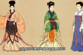 汉服唐装长袍中山装到底哪个才是真正的“国服”？视频封面