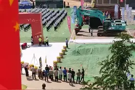 汾阳——石楼，高速公路开工仪式。石楼县现场情况。视频封面