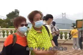 在港府的补贴下，香港旅行社开始办本地一日游。88元港币视频封面