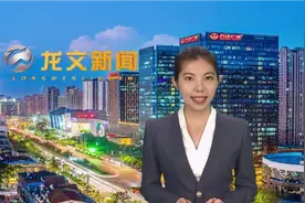 龙文中学汪豪歌个人事迹视频封面