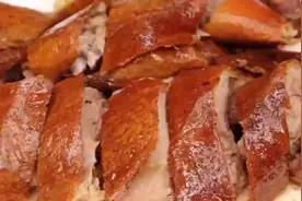 烧鹅烧鸭绝秘配方，一料搞定，省钱省事，味道棒棒哒.