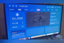 正常使用的电视机，突然提示网络未连接，该如何解决视频封面