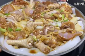 教你做个顺德美食陈村粉蒸鸡，做法简单，非常好吃，赶紧收藏！视频封面