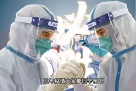 世界知名公司介绍004-日本武田制药Takeda视频封面