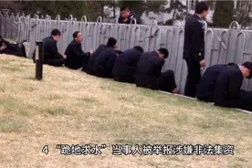 每天一分钟，知晓天下事@今日头条视频封面