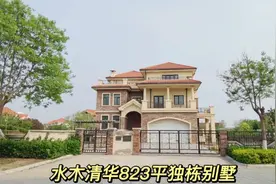 天津滨海800多平独栋大别墅，自带两亩地的小院，户型非常好视频封面