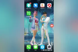 如果还不懂的话，请再说一遍我会说的更仔细。视频封面