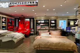 虹桥汇金安睡宝双十一活动买多送的多视频封面