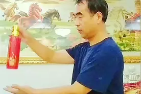 酒瓶消失术视频封面