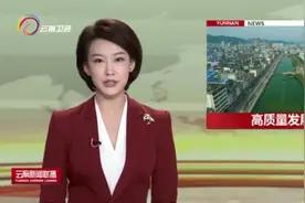 水蛭素是世界医药三大素之一，心脑血管疾病的克星。视频封面