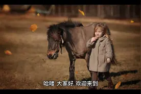 预言准确率高到85%，巴巴万加都预言了些什么视频封面