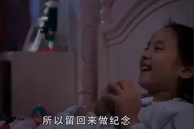 @巴啦啦小魔仙官方视频封面