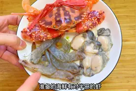 潮汕砂锅粥非常有名，胖江教你海鲜砂锅粥家常做法，又鲜又滑