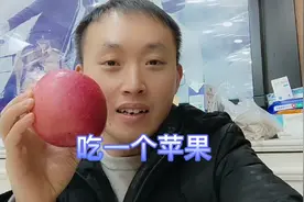 糖人吃一个328克的苹果能升多少糖？吃前血糖7.3看吃完后血糖变化视频封面