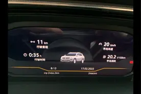 新提大众探岳不到三个月，还没首保就出现颗粒捕捉器堵塞！