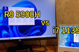 AMD R9 5900H和i7 11390H跑分和剪辑视频速度比较！梵想和雷克沙视频封面
