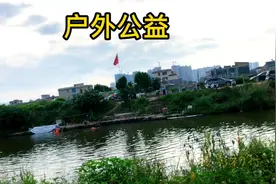在户外遇到有老人求助于你的情况下，你们会如何去做？视频封面