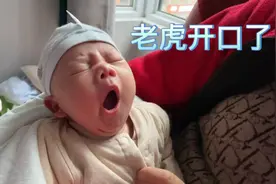 满月的宝宝一直哭闹，究竟是怎么回事视频封面