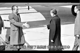 太平洋岛国基里巴斯，总统是华裔