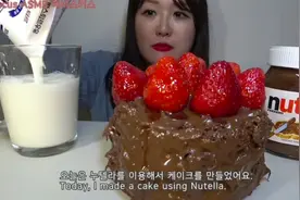 自制的草莓鲜奶油蛋糕只需10分钟即可，Hebiscus吃货