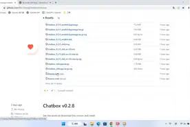 #开源的chatbox电脑端，方便访问，功能强大！视频封面