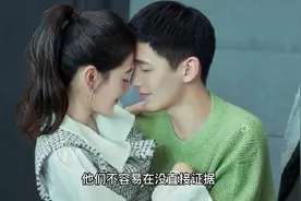 金牛女才算是射手男的最喜欢和最爱的视频封面
