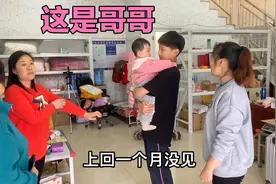 儿子放假回来，进屋第一件事就是抱抱妹妹，兄妹俩见面真温馨视频封面