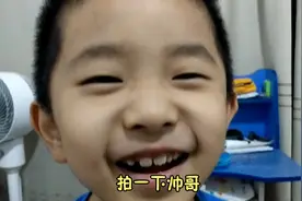 煊儿自创迷你漫画书😄😄😄🤩🤩视频封面
