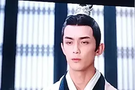 虎符丢了，太子找来凌不疑，凌不疑却让太子妃向陛下请罪。视频封面