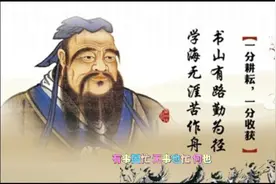 身体上的忙碌睡一觉就能消除，心灵上的忙碌则会让我们精疲力尽