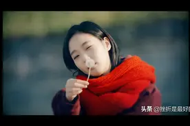 无法改变环境时，就改变自己，适应环境，才能更好的发展视频封面