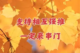 生活中你在伪装自己吗？卸下伪装，也是快乐😁视频封面